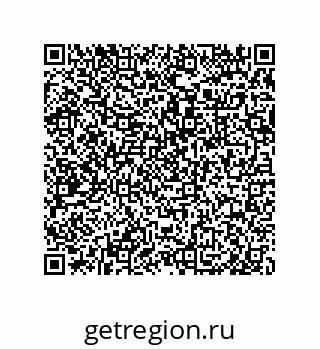 79632487746