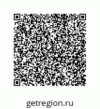 79632487770