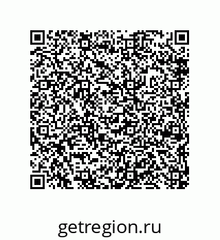 79632487777