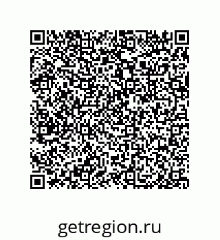 79632487781
