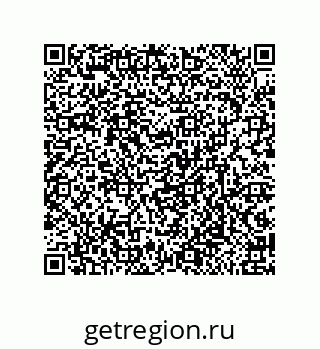 79632487786