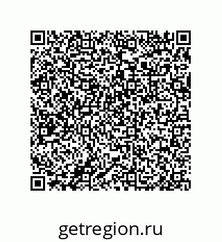 79632487789
