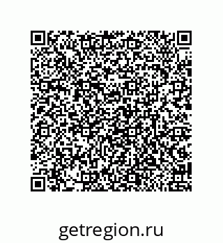 79632487800