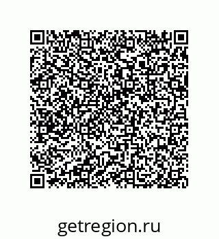 79632487823