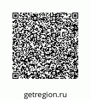 79632487850