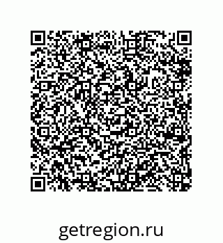 79632487853