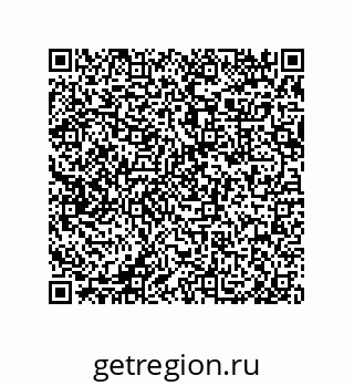79632487858