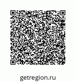 79632487865