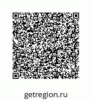 79632487866