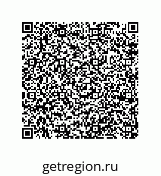 79632487867