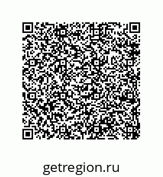 79632487868