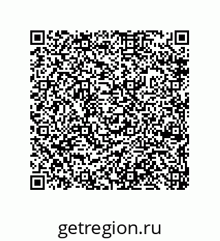 79632487869