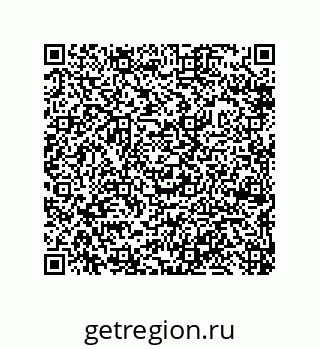 79632487875