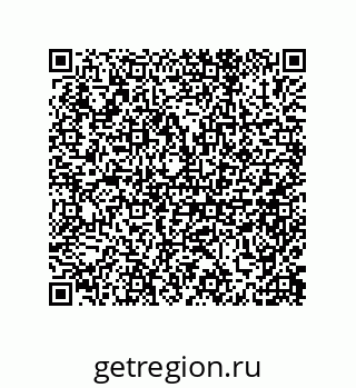 79632487879