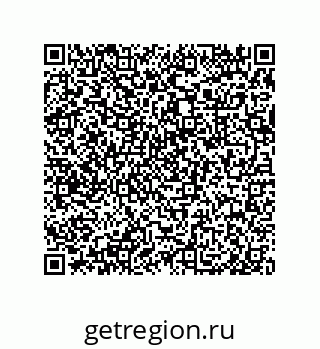 79632487888