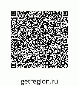 79632487890