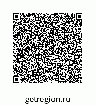 79632487900