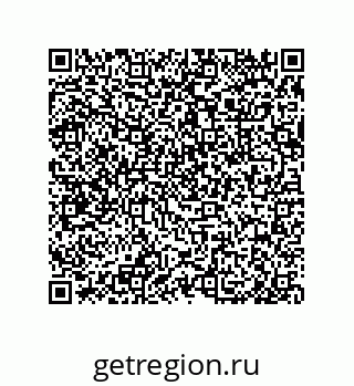 79632487913
