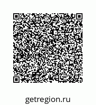 79632487914