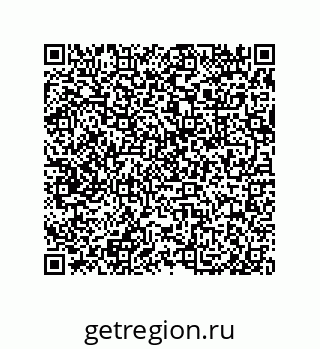 79632487918