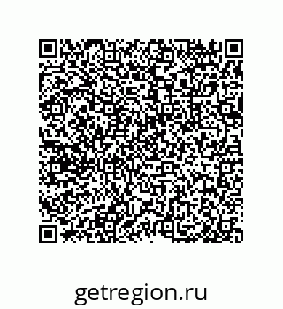 79632487920