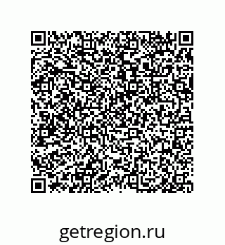 79632487925