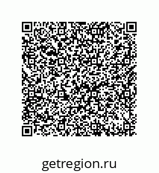 79632487933