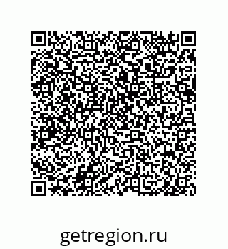 79632487937