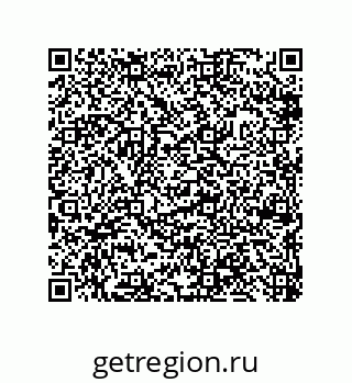 79632487938