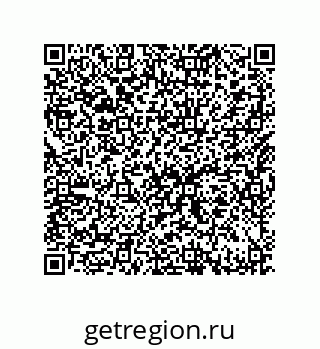 79632487945