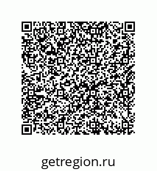 79632487973
