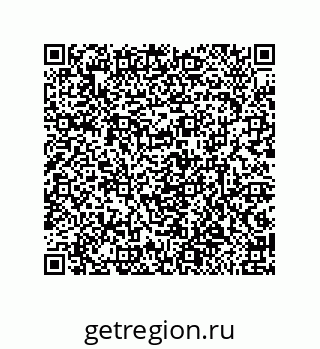 79632487986