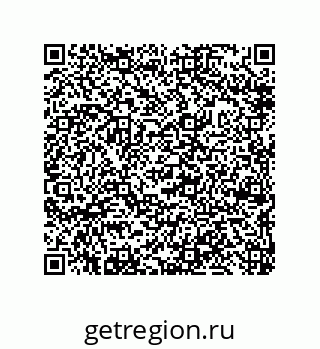 79632487989