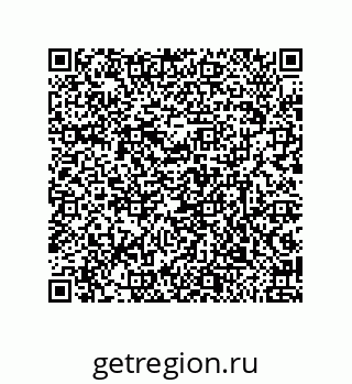79632488000