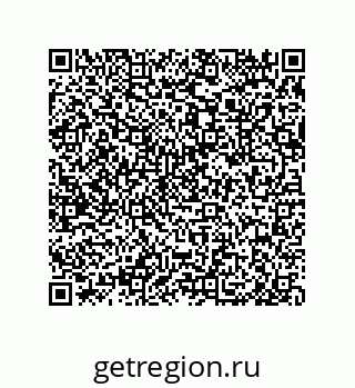 79632488002