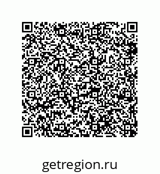 79632488010