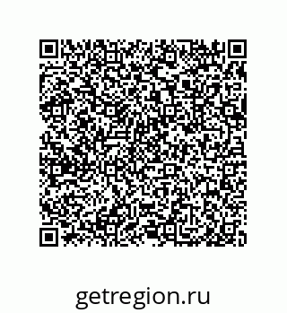79632488014