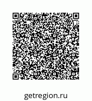 79632488017
