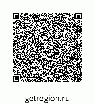 79632488019