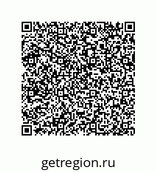 79632488025