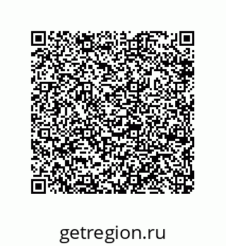 79632488043
