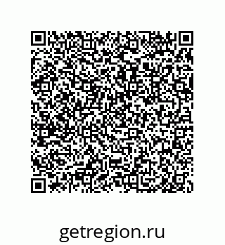 79632488046