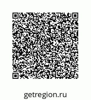 79632488066