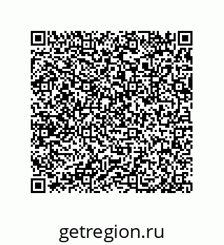79632488069