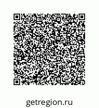 79632488070