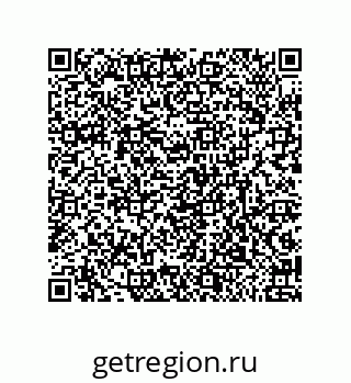 79632488090