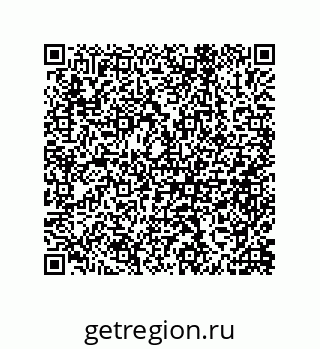 79632488110
