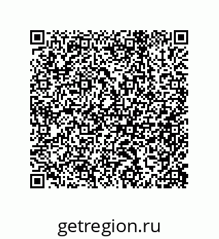 79632488119