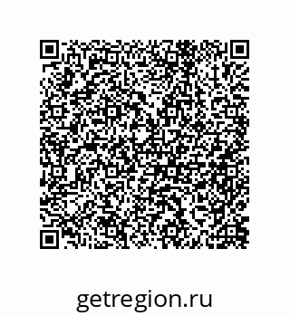 79632488130