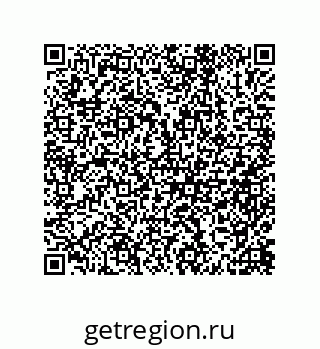 79632488134